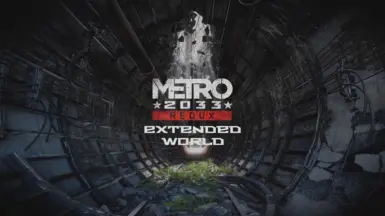 地铁2033 重构扩展世界