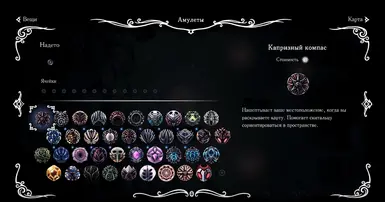 上帝模组