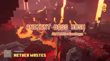 远古Boss速通精选